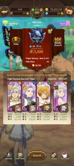 Screenshot_2023-07-06-15-28-03-222_com.netmarble.nanagb.jpg
