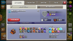 Screenshot_2019-06-20-04-31-37-77.png