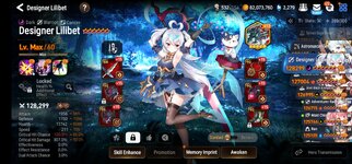 Screenshot_20230704_095753_Epic Seven.jpg
