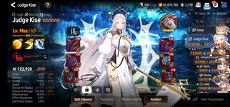 Screenshot_20230704_095827_Epic Seven.jpg