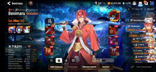 Screenshot_20230704_095907_Epic Seven.jpg