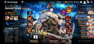 Screenshot_20230704_100008_Epic Seven.jpg