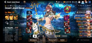 Screenshot_20230704_100118_Epic Seven.jpg
