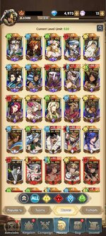 Screenshot_2023-07-07-13-22-16-723_com.igg.android.mythicheroes.jpg