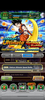 Screenshot_2023-07-07-11-51-29-190_com.bandainamcogames.dbzdokkanww.jpg