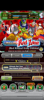 Screenshot_2023-07-07-11-51-34-069_com.bandainamcogames.dbzdokkanww.jpg