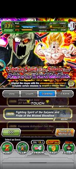 Screenshot_2023-07-07-11-51-43-594_com.bandainamcogames.dbzdokkanww.jpg