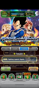 Screenshot_2023-07-07-11-51-51-171_com.bandainamcogames.dbzdokkanww.jpg