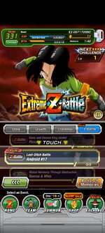 Screenshot_2023-07-07-11-53-07-008_com.bandainamcogames.dbzdokkanww.jpg