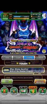 Screenshot_2023-07-07-17-11-53-322_com.bandainamcogames.dbzdokkanww.jpg