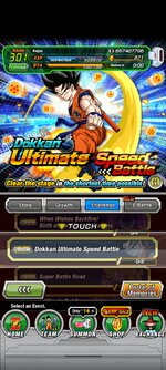 Screenshot_2023-07-07-17-11-54-447_com.bandainamcogames.dbzdokkanww.jpg