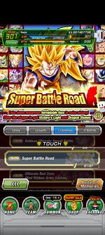 Screenshot_2023-07-07-17-11-56-159_com.bandainamcogames.dbzdokkanww.jpg