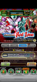 Screenshot_2023-07-07-17-11-59-203_com.bandainamcogames.dbzdokkanww.jpg