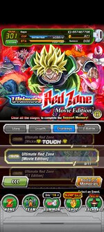 Screenshot_2023-07-07-17-12-00-683_com.bandainamcogames.dbzdokkanww.jpg