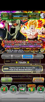 Screenshot_2023-07-07-17-12-03-220_com.bandainamcogames.dbzdokkanww.jpg