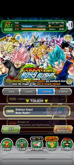 Screenshot_2023-07-07-17-12-30-377_com.bandainamcogames.dbzdokkanww.jpg