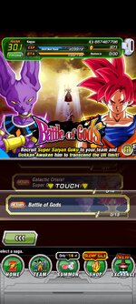 Screenshot_2023-07-07-17-15-58-280_com.bandainamcogames.dbzdokkanww.jpg