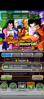 Screenshot_2023-07-07-17-16-55-403_com.bandainamcogames.dbzdokkanww.jpg