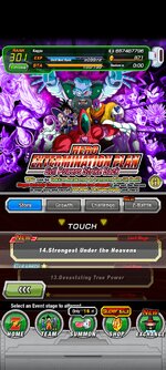 Screenshot_2023-07-07-17-16-59-780_com.bandainamcogames.dbzdokkanww.jpg