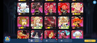 Screenshot_20230707_225438_Cookie Run Kingdom.jpg