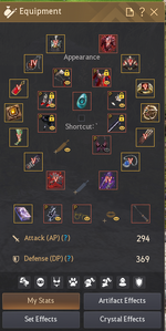 EQUIP.png
