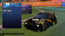 Rocket League Screenshot 2023.07.04 - 20.59.13.79.png