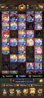 Screenshot_2023-07-08-09-14-20-964_com.netmarble.nanagb.jpg