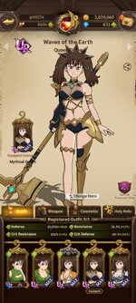 Screenshot_2023-07-08-09-16-38-975_com.netmarble.nanagb.jpg
