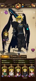 Screenshot_2023-07-08-09-16-43-366_com.netmarble.nanagb.jpg