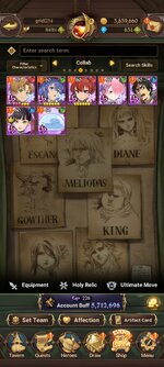 Screenshot_2023-07-08-09-18-51-029_com.netmarble.nanagb.jpg