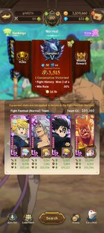 Screenshot_2023-07-08-09-18-36-673_com.netmarble.nanagb.jpg