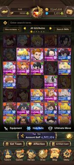 Screenshot_2023-07-08-09-36-00-833_com.netmarble.nanagb.jpg