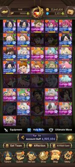 Screenshot_2023-07-08-09-36-06-716_com.netmarble.nanagb.jpg