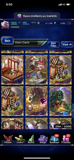IMG_1875.png IMG_1875.png