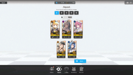 Screenshot (64).png