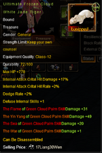 treas2.png treas2.png