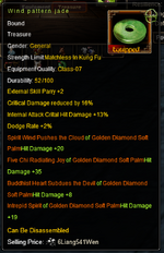 treas5.png treas5.png