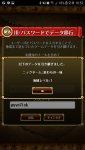 KakaoTalk_20190515_001818144.jpg