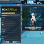 emote1_pso2.png