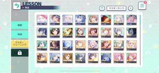 1688867763574.png