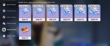 e.png