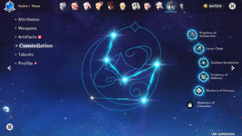Genshin Main 4.png