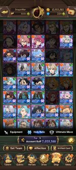 Screenshot_2023-07-10-22-12-56-146_com.netmarble.nanagb.jpg