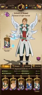 Screenshot_2023-07-10-22-14-57-650_com.netmarble.nanagb.jpg