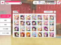 6BA149AE-E0EB-44FC-AFC6-BAA363A80D7D.png