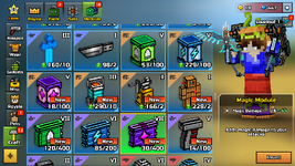 Screenshot 2023-07-10 4.16.46 PM.png