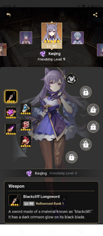 Screenshot_20230710-180822.png
