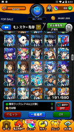 Screenshot_20230710-205120.png