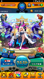 Screenshot_20230710-210255.png