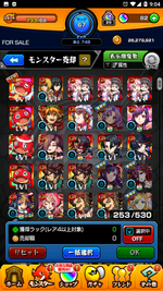 Screenshot_20230710-210401.png